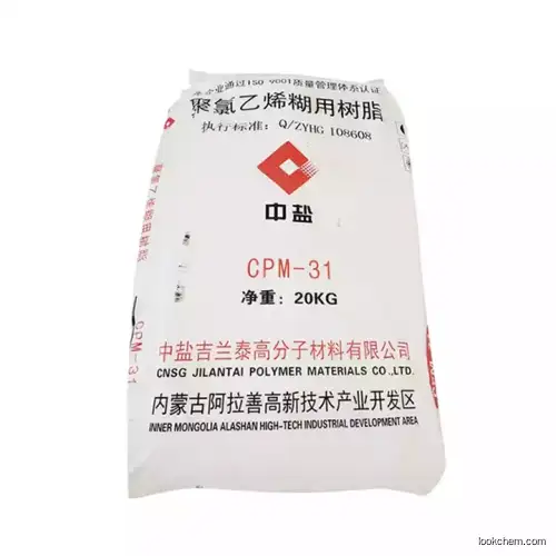 Pvc Paste Resin5