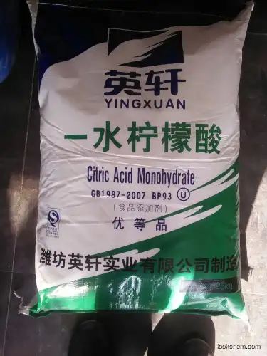 Citric acid 8