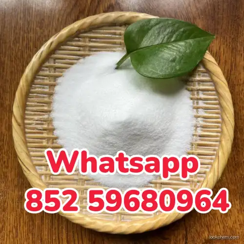 Factory Supply Monobenzone C CAS No.: 103-16-2