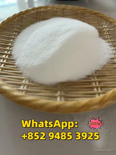 Lidocaine hydrochloride CAS 73-78-9