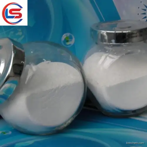 Carboxy Methylcellulose Sodium