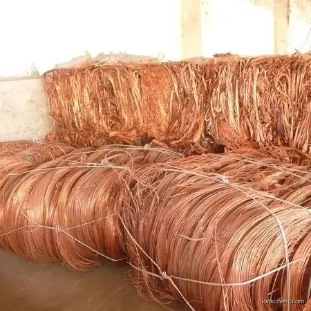 Copper wire ---050 CAS No.: 
