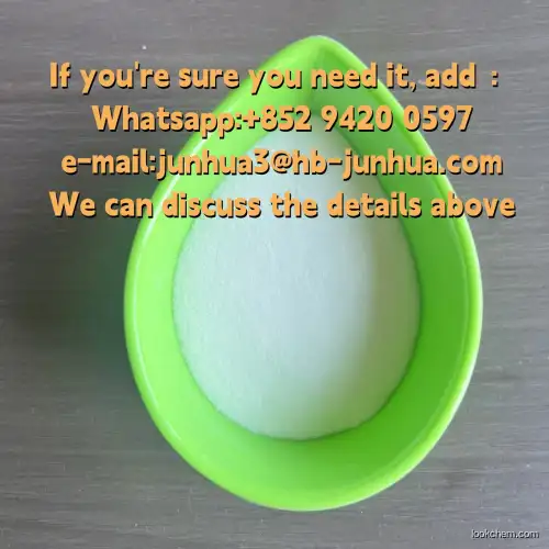 Potassium 4-methoxysalicylate