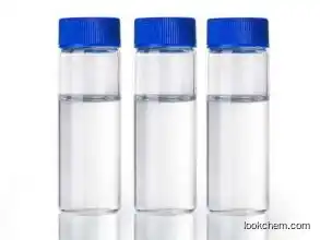 Heptanoyl chloride