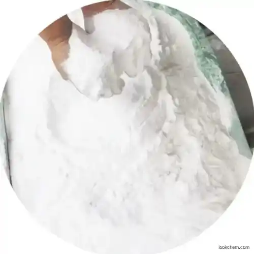 /-Cellulose microcrystalline CAS No.: 9004-34-6