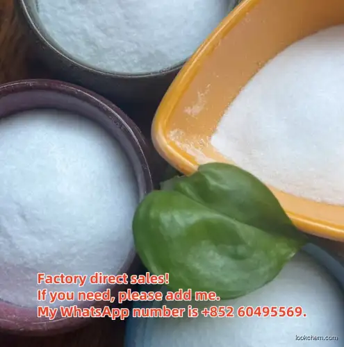 Lidocaine hydrochloride