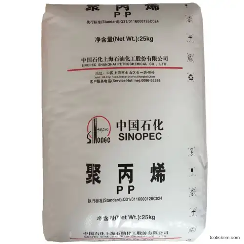 Polypropylene