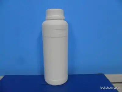Heptanoyl chloride