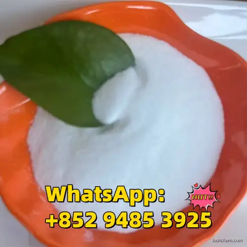 Procaine 2-Diethylaminoethyl 4-aminobenzoate