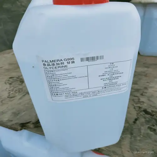 Glycerol 7
