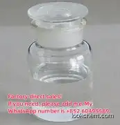 5-Bromo-1-pentene