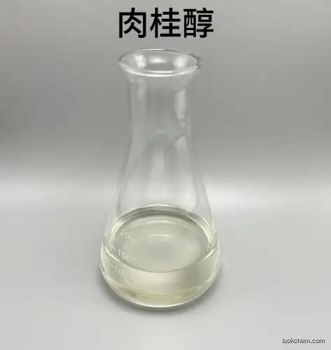 Cinnamyl alcohol