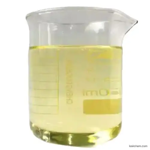 Retinol palmitate CAS No.: 79-81-2