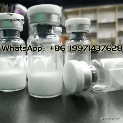 Triptorelin Acetate/GnRH Triptorelin 2mg