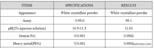 Factory Supply Trisodium nitrilotriacetate/NTA-3NA Powder CAS 5064-31-3 for Antioxidant and Corrosion Inhibitor