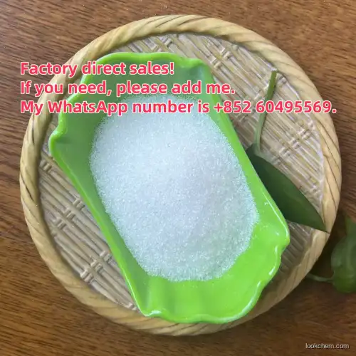 Procaine hydrochloride