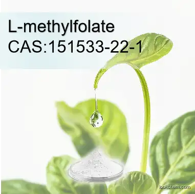 Levomefolate calcium