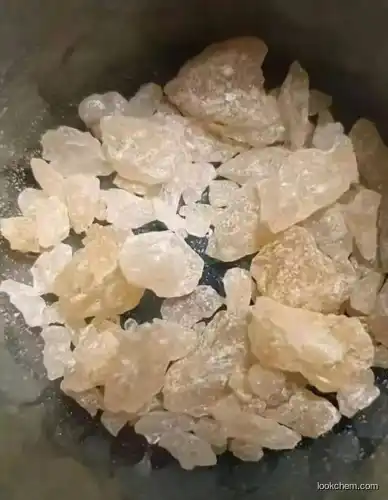 1,4-Benzenedicarboxylic acid CAS No.: 9016-88-0