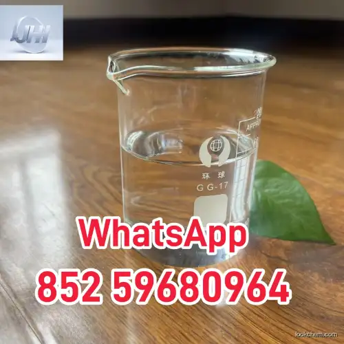 CAS 718-08-1 Ethyl 3-oxo-4-phenylbutanoate Pharmaceutical Intermediates