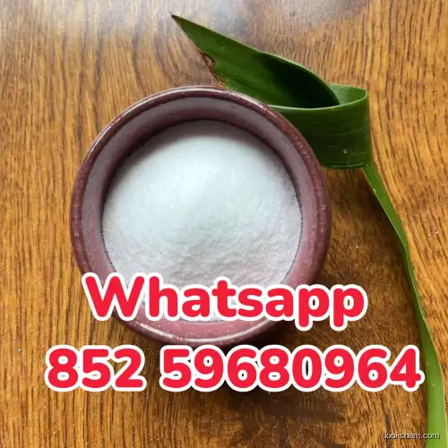 Factory Supply Pharmaceutica CAS No.: 302-17-0