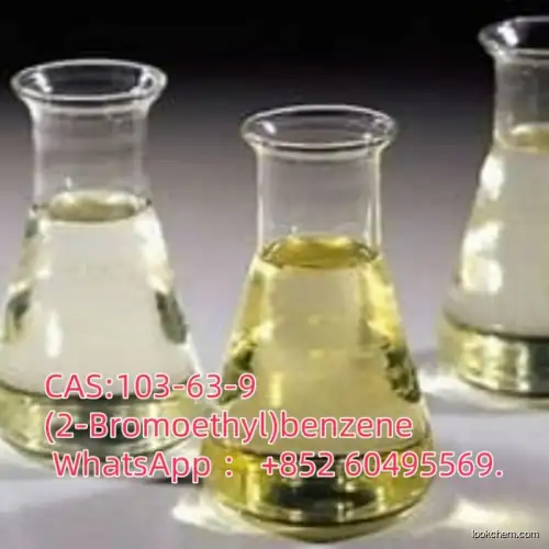 (2-Bromoethyl)benzene  99%
