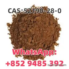 Ascorbyl Pa1-(benzo[d][1,3]dioxol-5-yl)-2-bromopropan-1-onelmitate