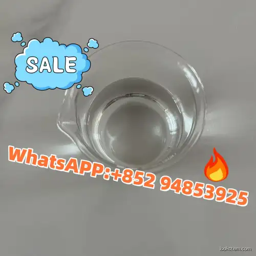 3-OXO-4-PHENYL-BUTYRIC ACID ETHYL ESTER