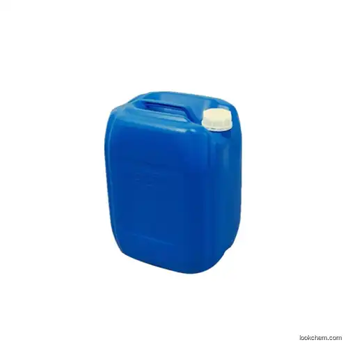 Hot selling PPG-20 methyl glucose ether CAS 61849-72-7 with fast delivery