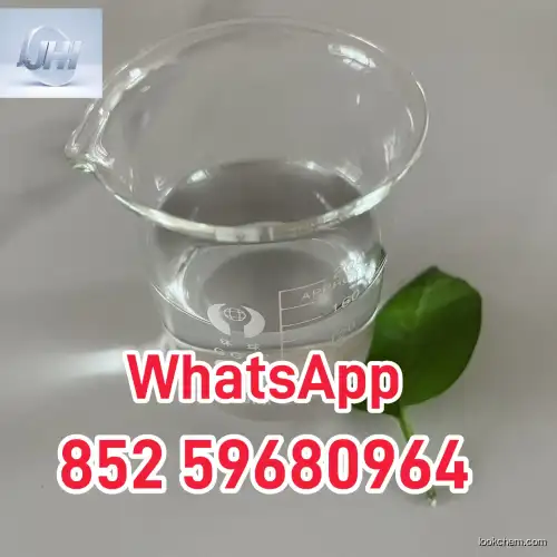 CAS 718-08-1 Ethyl 3-oxo-4-phenylbutanoate Pharmaceutical Intermediates