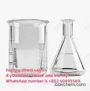 5-Bromo-1-pentene