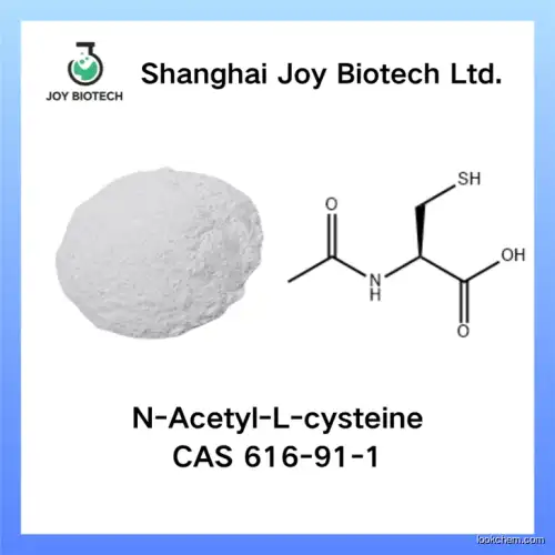 N-Acetyl-L-cysteine(616-91-1)