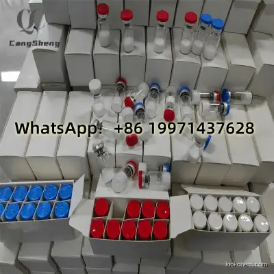 SS-31 10mg CAS No.: 736992-21-5