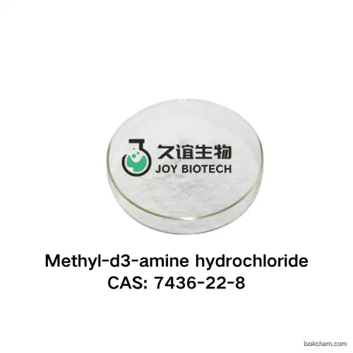 Methyl-d3-amine hydrochloride