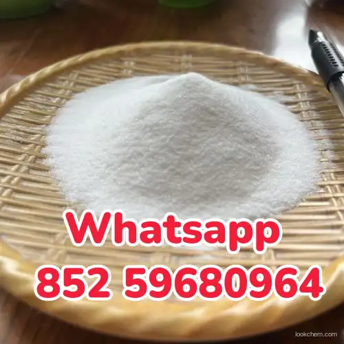 High Purity Potassium carbonate