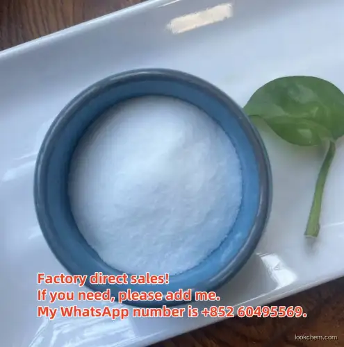 Lidocaine hydrochloride CAS No.: 73-78-9
