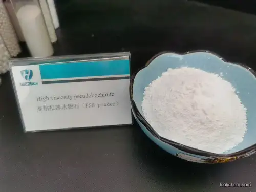 macropore pseudo boehmite FS CAS No.: 