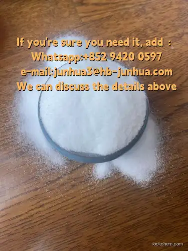 Trimecaine CAS No.: 616-68-2