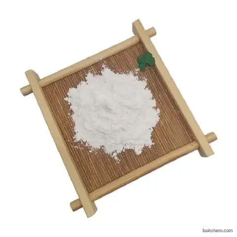 Platinum bis(acetylacetonate CAS No.: 15170-57-7