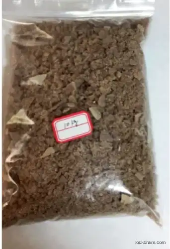 staphyloxanthin-- CAS No.: 71869-01-7