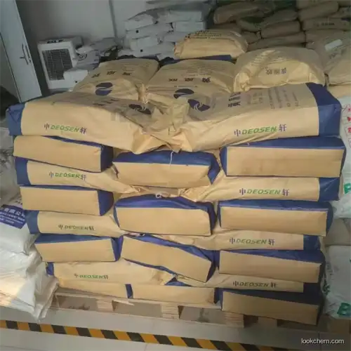 Xanthan Gum Food Grade