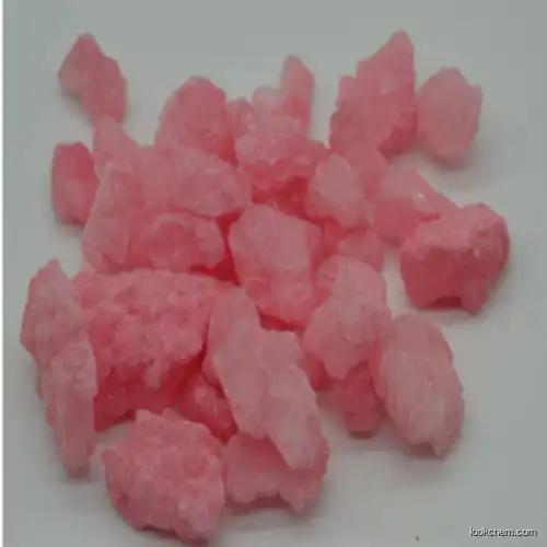 4-(CHLOROMETHYL)-3,5-DIMETHY CAS No.: 19788-37-5