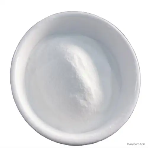 Xylometazoline hydrochloride CAS No.: 1218-35-5
