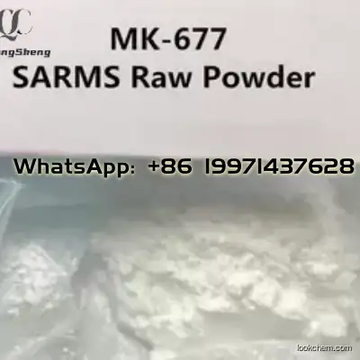 MK- 677