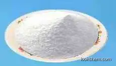 2,6-Dibromo-4-(trifluorometh CAS No.: 88149-49-9