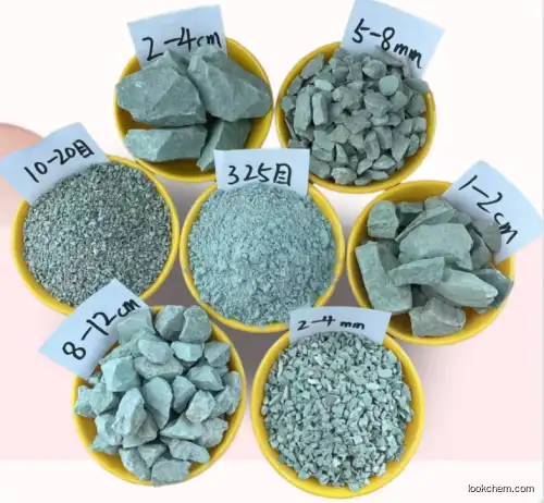 Zeolite particle CAS No.: 1318-02-1