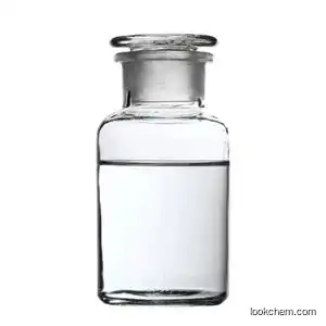 Epoxy Glycidyl Ether XY678 Neopentyl Glycol Diglycidyl Ether CAS 17557 23 2