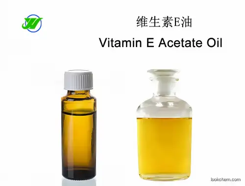 Pure Vitamin E Oil