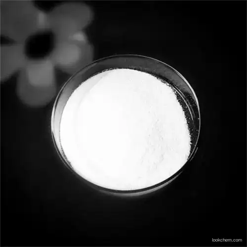 Antimony (III) oxide CAS 1309-64-4