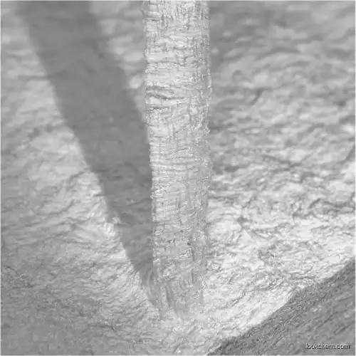 Cellulose