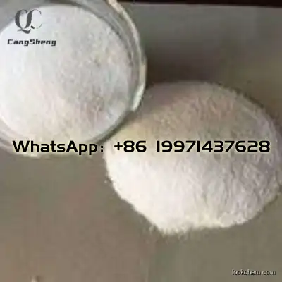 Amino Tadalafil CAS No.: 385769-84-6